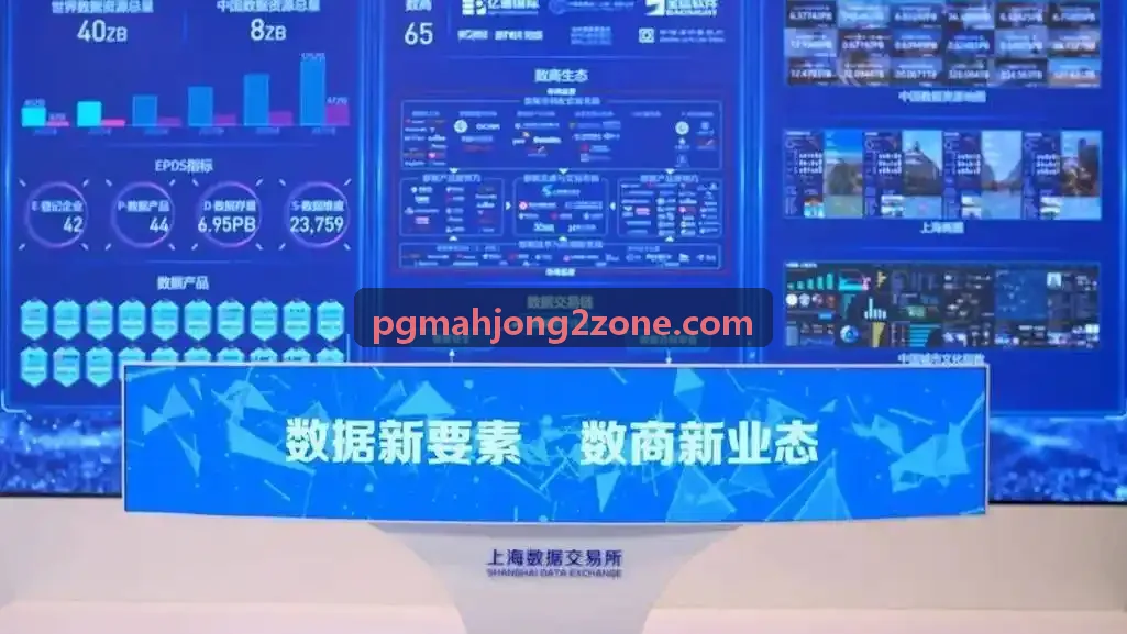 麻将胡了2推演视窗界面